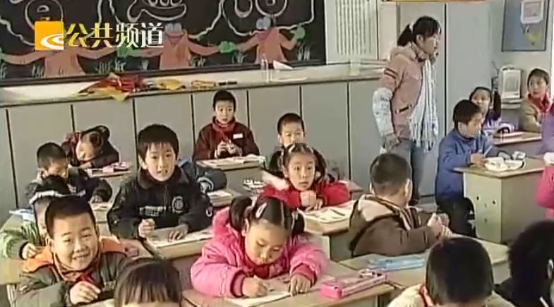 绍兴学区房真实房价,中介房产绍兴