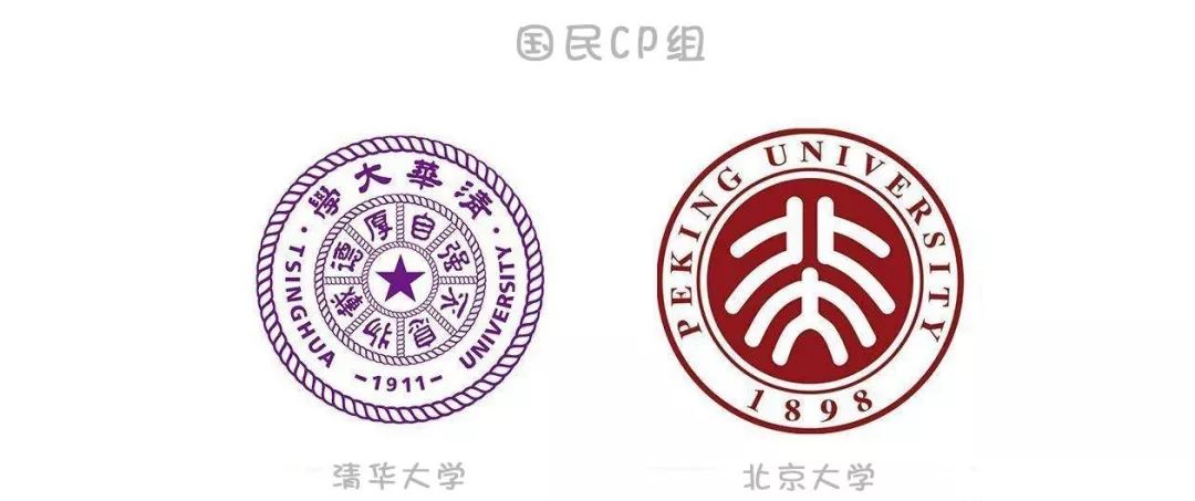 30万学费背后，那些被“精英教育”榨干的中产家庭们