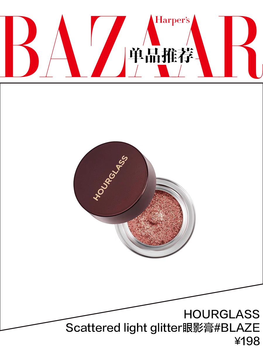 在李纯的高铁化妆视频里，我发现了女明星画眼影的新潮流