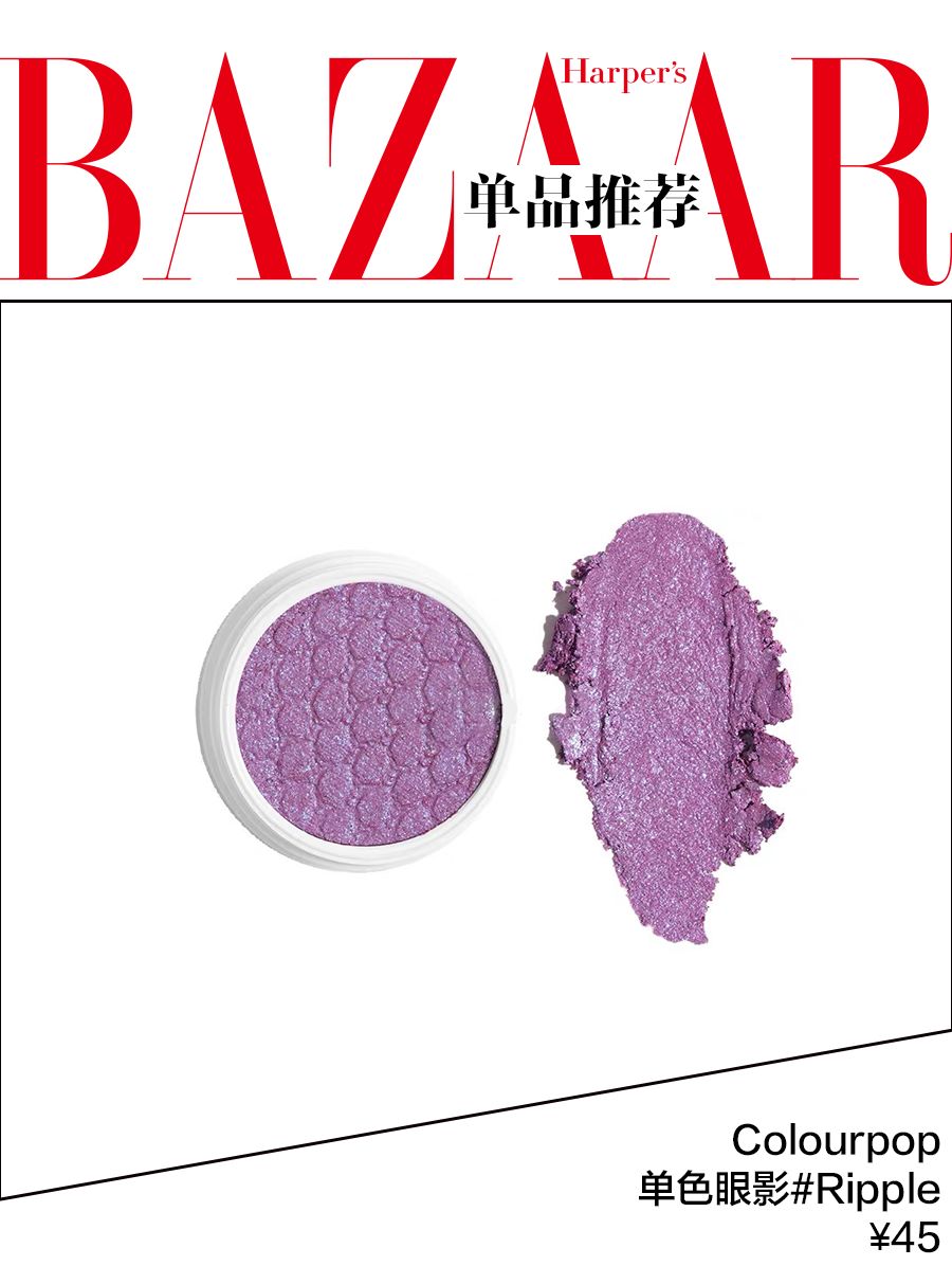 在李纯的高铁化妆视频里，我发现了女明星画眼影的新潮流