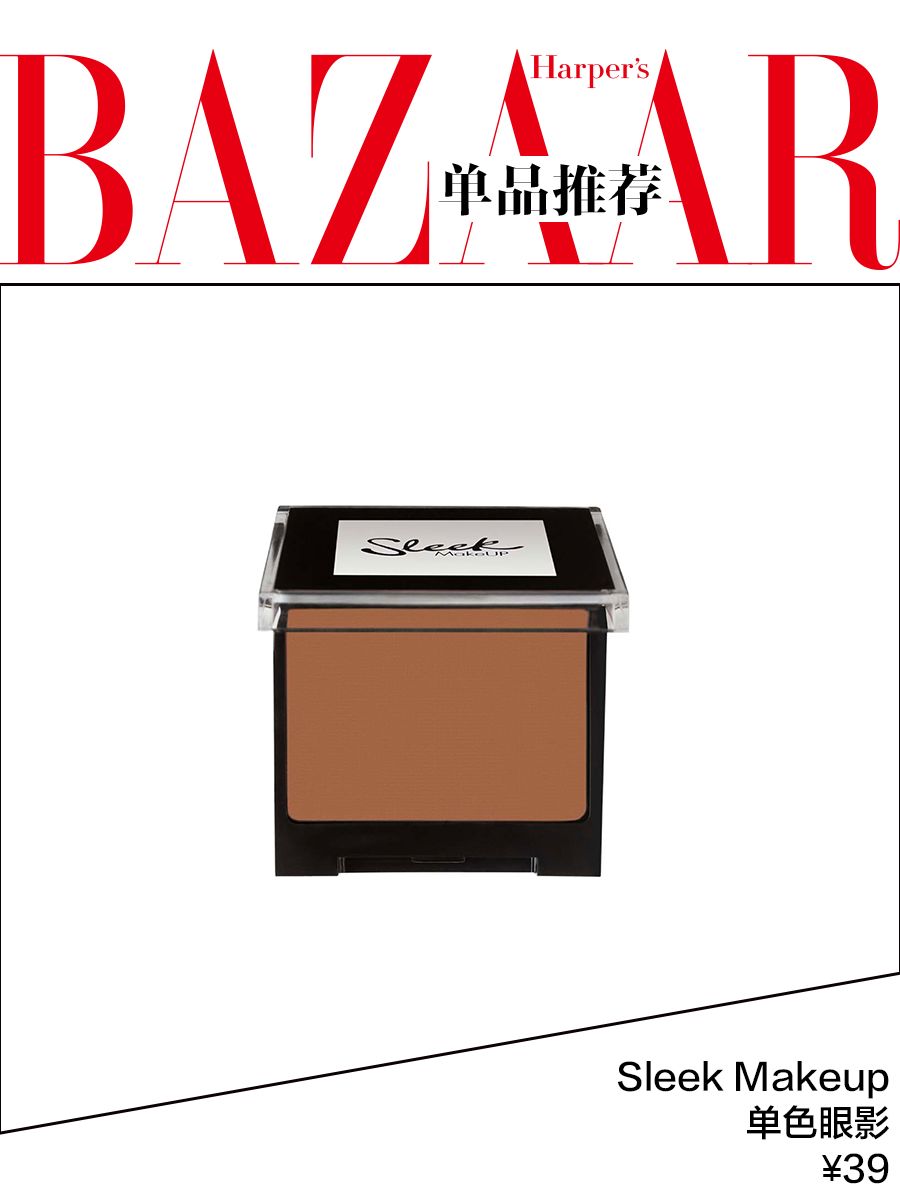 在李纯的高铁化妆视频里，我发现了女明星画眼影的新潮流