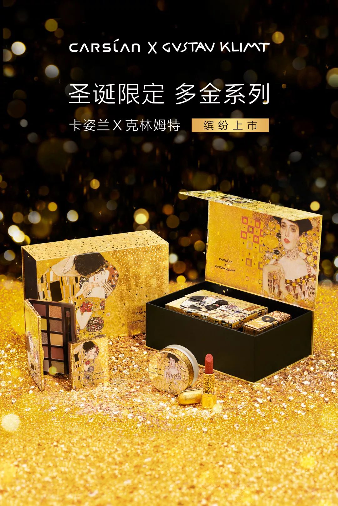 秋冬超适合温油不夸张眼妆,秋冬灵动眼妆给人干净清透的感觉