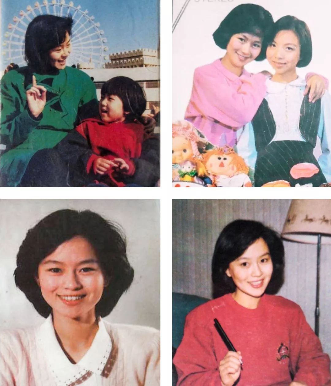 鞠萍姐姐年轻时候,鞠萍姐姐年轻的时候长什么样子