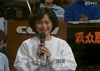 鞠萍姐姐年轻时候,鞠萍姐姐年轻的时候长什么样子