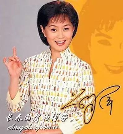 鞠萍姐姐年轻时候,鞠萍姐姐年轻的时候长什么样子