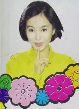 鞠萍姐姐年轻时候,鞠萍姐姐年轻的时候长什么样子