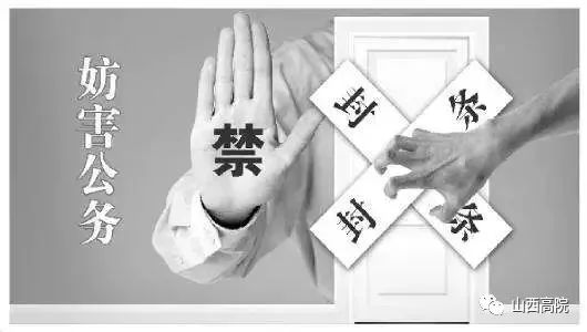 轻轻一撕……摊上大事了