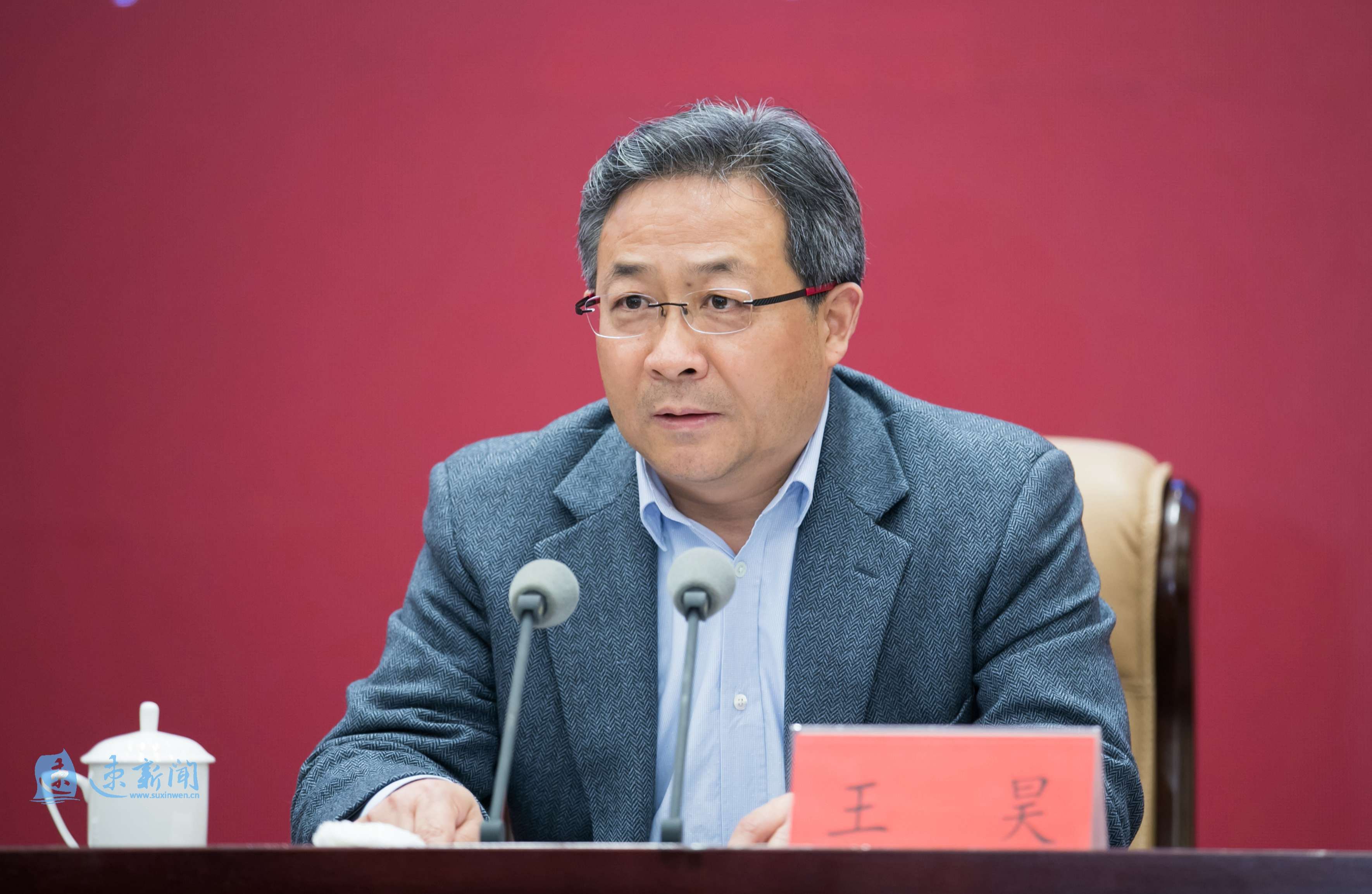 宿迁明年工作怎么干?张爱军提出“十个关键抓手”