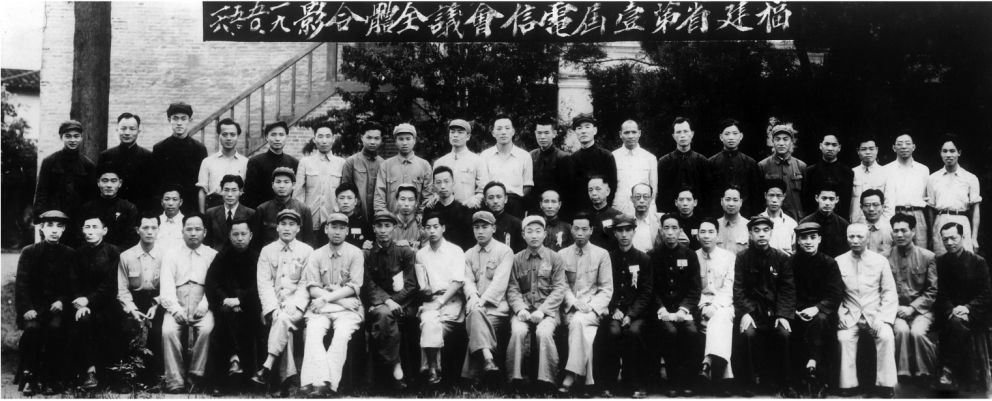 见证70年风雨历程老照片,中国电信70年代老照片