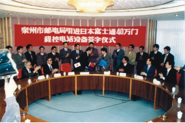 见证70年风雨历程老照片,中国电信70年代老照片