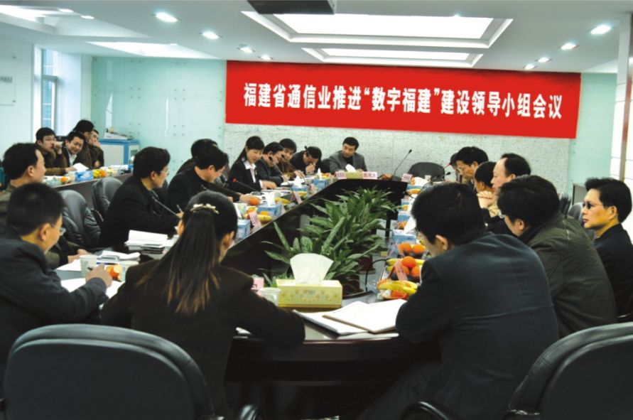 见证70年风雨历程老照片,中国电信70年代老照片