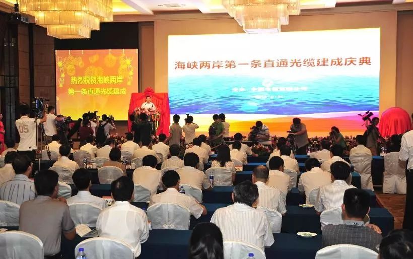 见证70年风雨历程老照片,中国电信70年代老照片