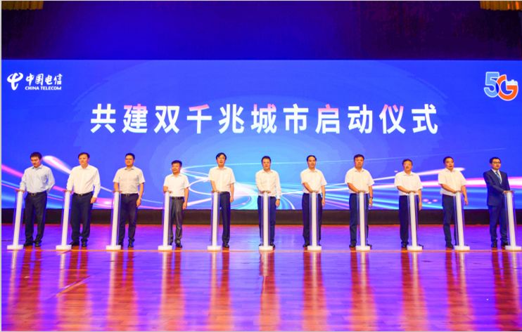 见证70年风雨历程老照片,中国电信70年代老照片