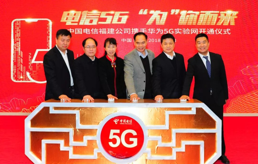 见证70年风雨历程老照片,中国电信70年代老照片