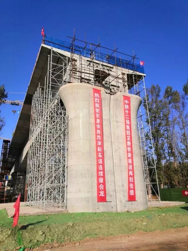 京滨城际计划年内开通,京滨城际北辰至滨海西何时动工