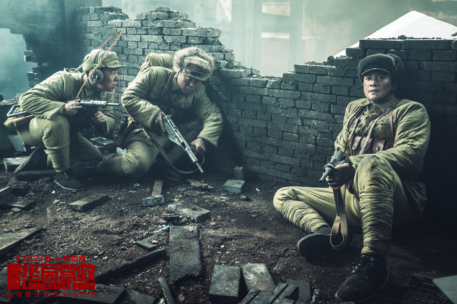 战争场面一时爽但在这样城市巷战中，我恐怕活不到最后