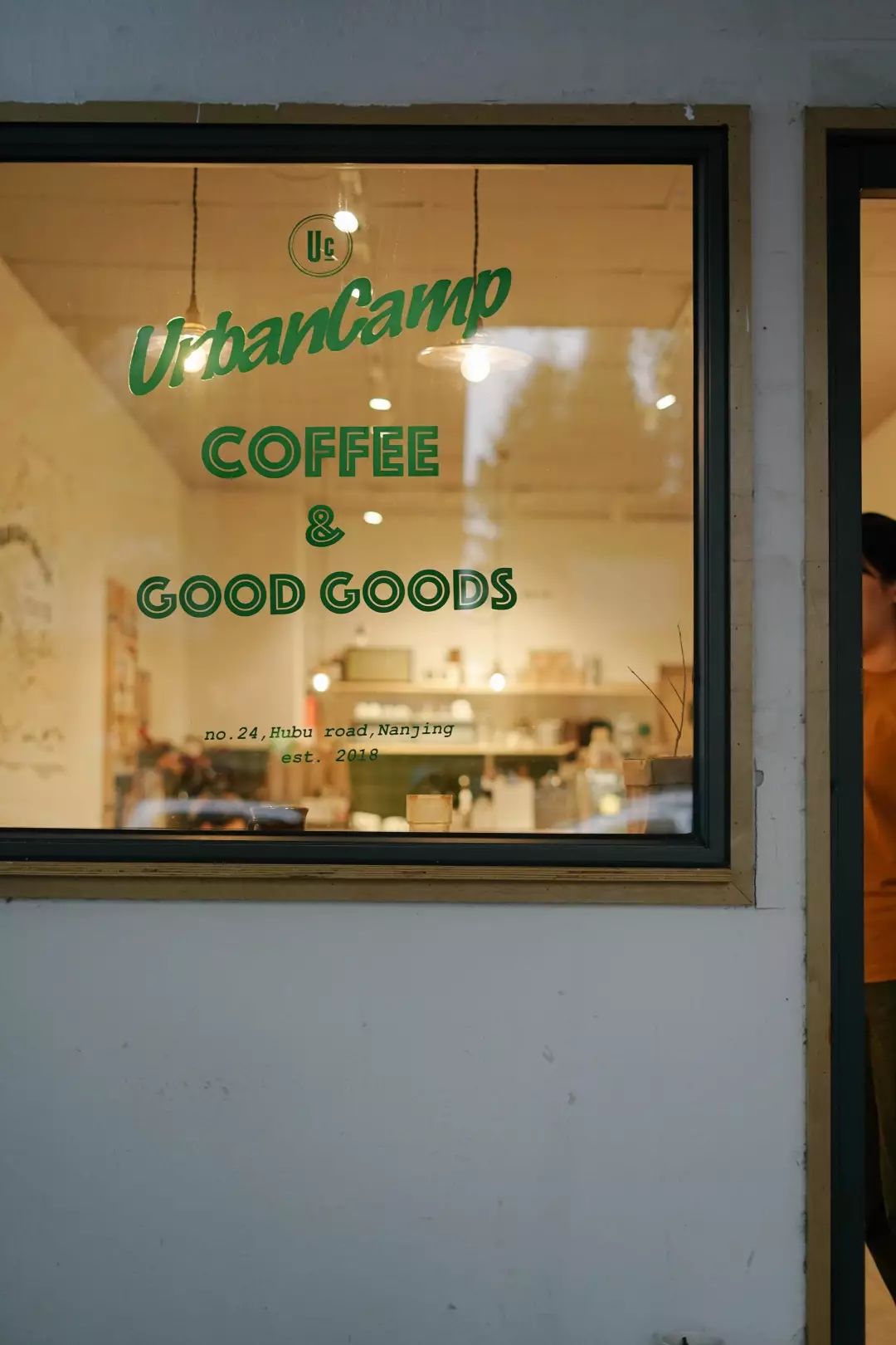 十二月南京一日游攻略,十二月的南京很温暖