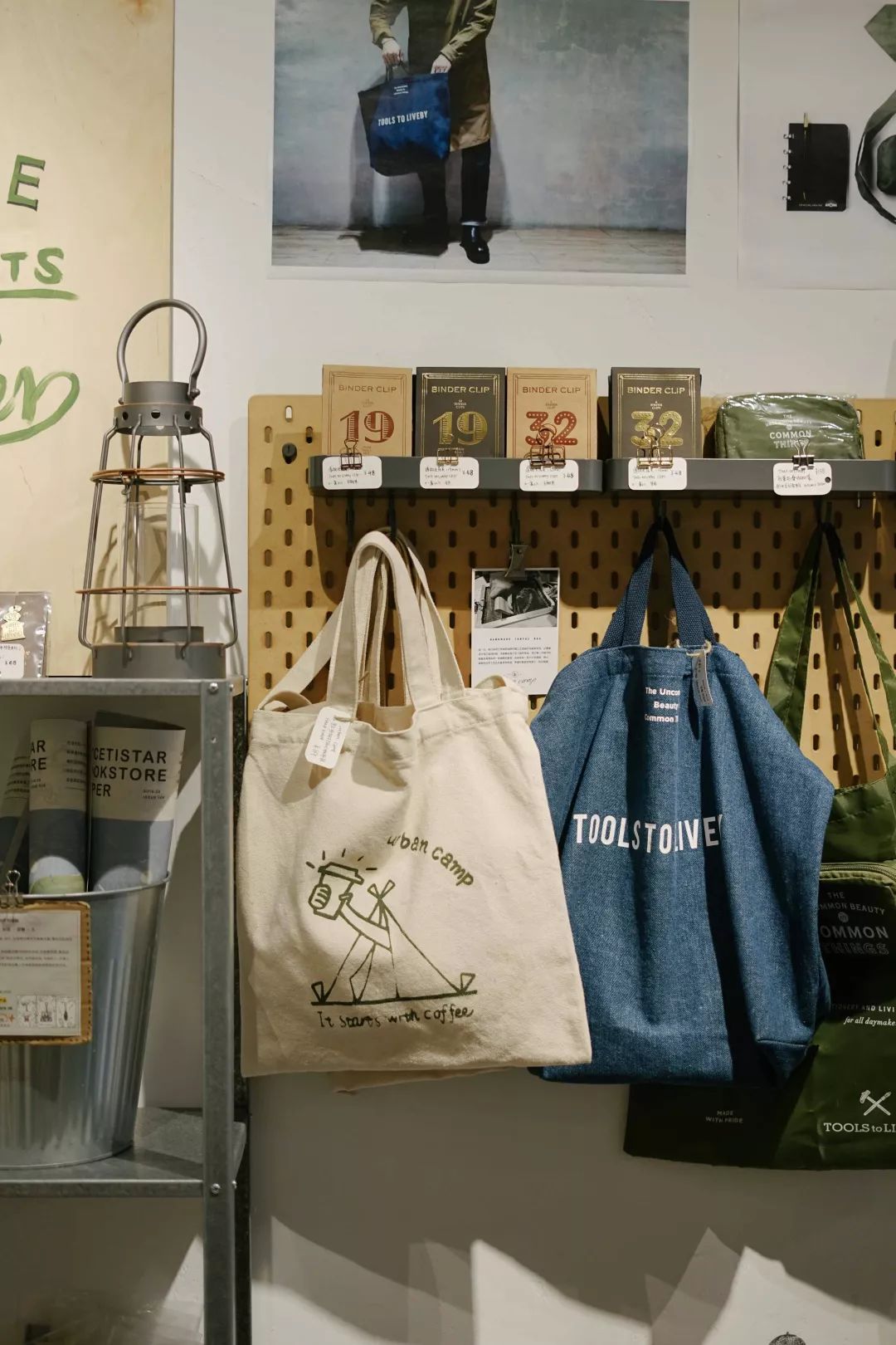 十二月南京一日游攻略,十二月的南京很温暖