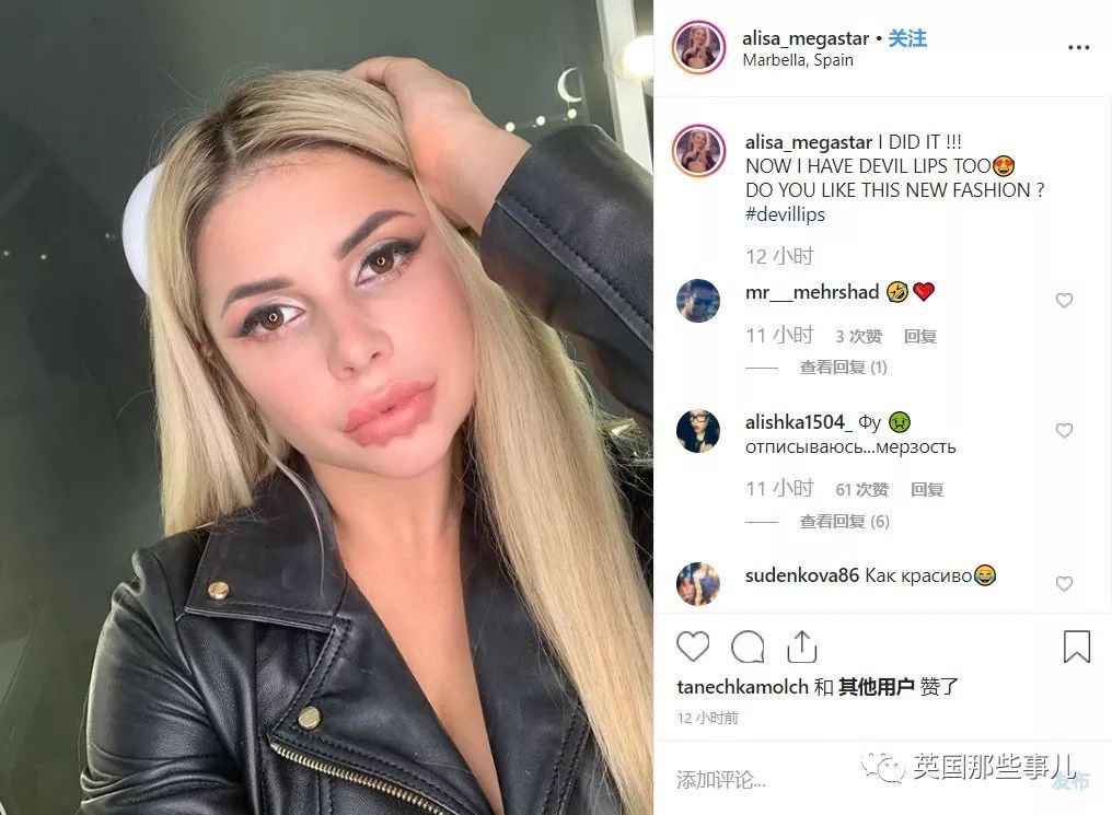 外国黑色大波浪,外国大波浪