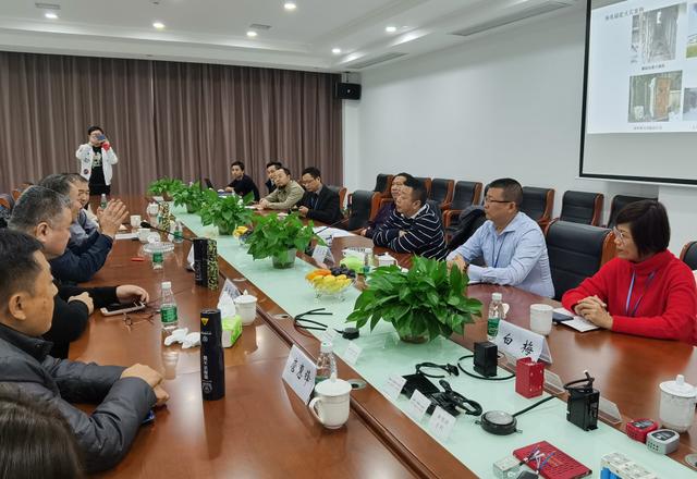 鍗庣鐟炶瘹鏍囧噯鍖栨妧鏈湇鍔′簨鍔℃墍,婀栧寳鍗庣鐟炶瘹