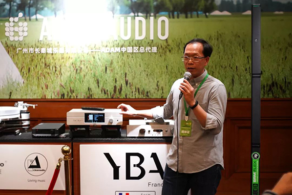 欢庆创立40载，法国YBAHeritageR-100数播合并功放正式上市