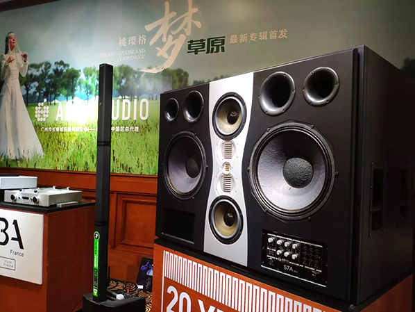 欢庆创立40载，法国YBAHeritageR-100数播合并功放正式上市