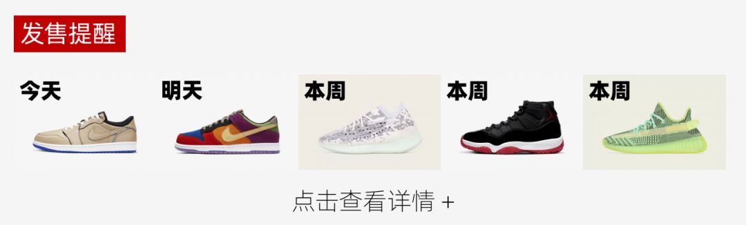 nikesbaj1low北卡蓝,nikesb联名aj1low沙漠黄