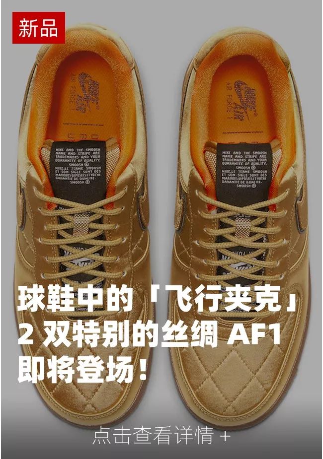 nikesbaj1low北卡蓝,nikesb联名aj1low沙漠黄