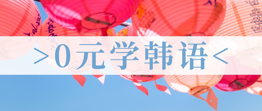 李准基步步惊心丽解说,李准基透露步步惊心丽番外