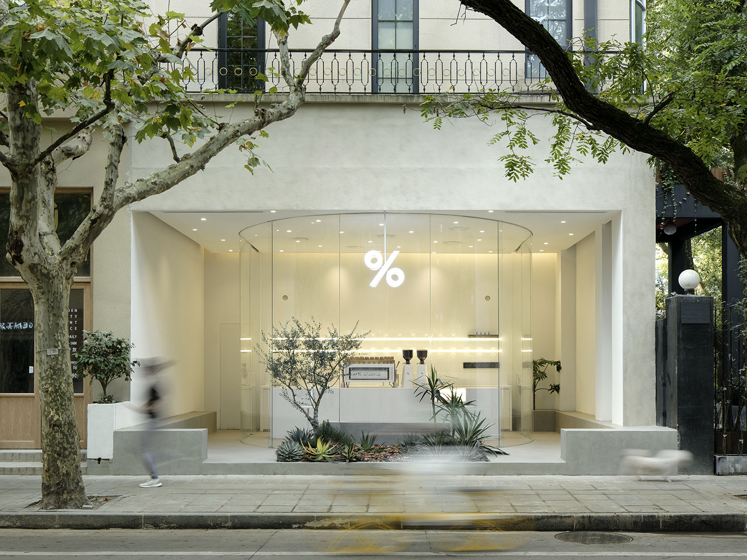 青山周平广州设计周,青山周平blue工作室