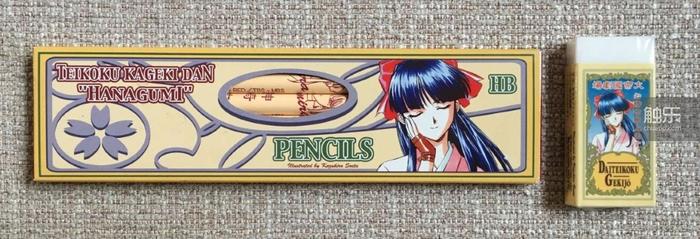 美好的梦被命运翻弄：“樱花大战”到底意味着什么？（中）