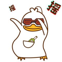 周周赛事周周精彩浙江体彩和你“品一品”马术