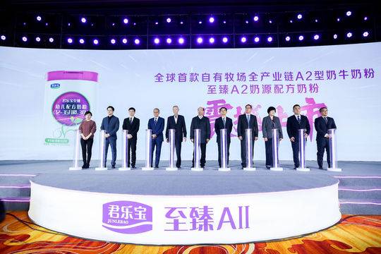 君乐宝奶粉全国第一吗,君乐宝新国标全系列奶粉评测