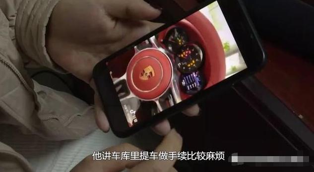 阜阳一女士花60多万买保时捷，却被车行老板坑惨了