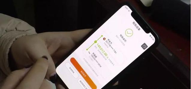 阜阳一女士花60多万买保时捷，却被车行老板坑惨了