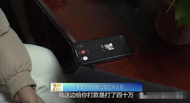 阜阳一女士花60多万买保时捷，却被车行老板坑惨了