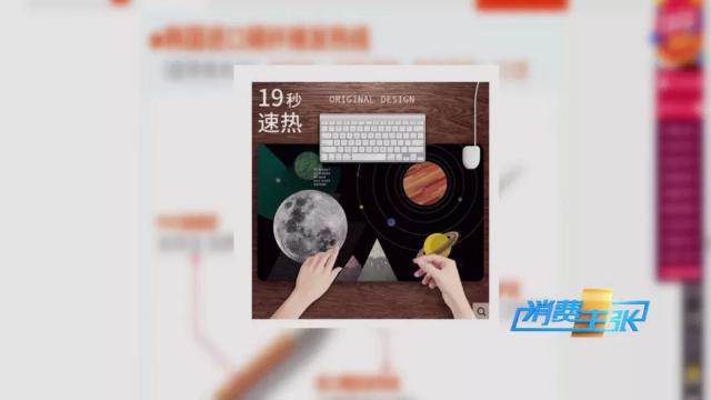 冬季取暖神器3天一度电,冬季太阳能取暖神器