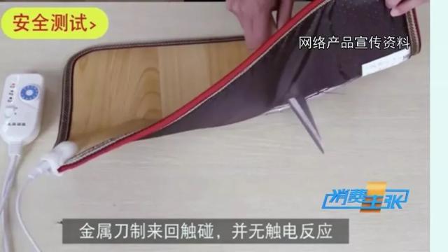 冬季取暖神器3天一度电,冬季太阳能取暖神器