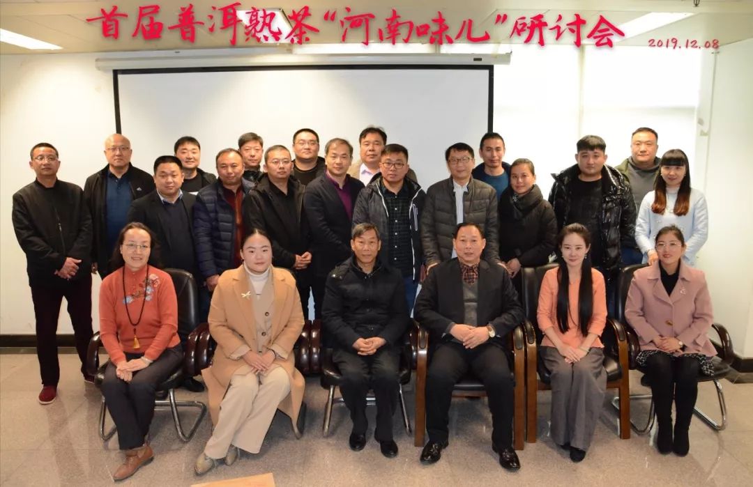 快趁热看，这条消息“味儿”很鲜