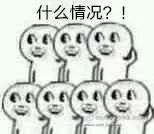 汽车品牌事件名单,品牌汽车出过的大问题