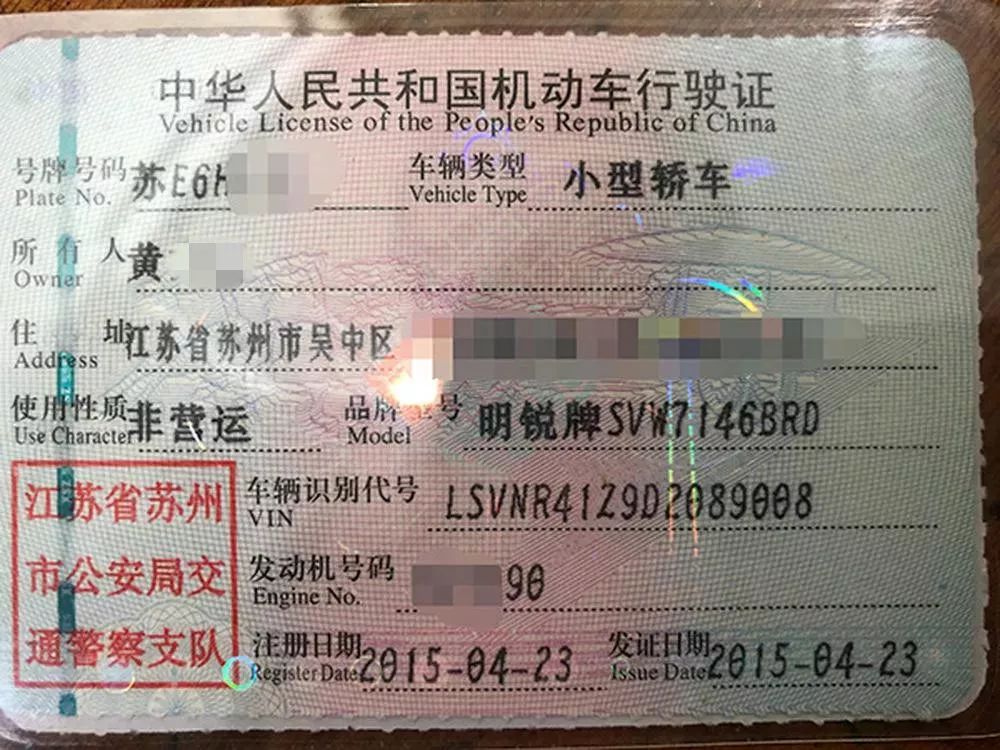 汽车品牌事件名单,品牌汽车出过的大问题