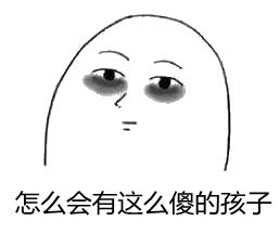 图啥呢?一男子做*品毒**代购不获利,照样受严惩!