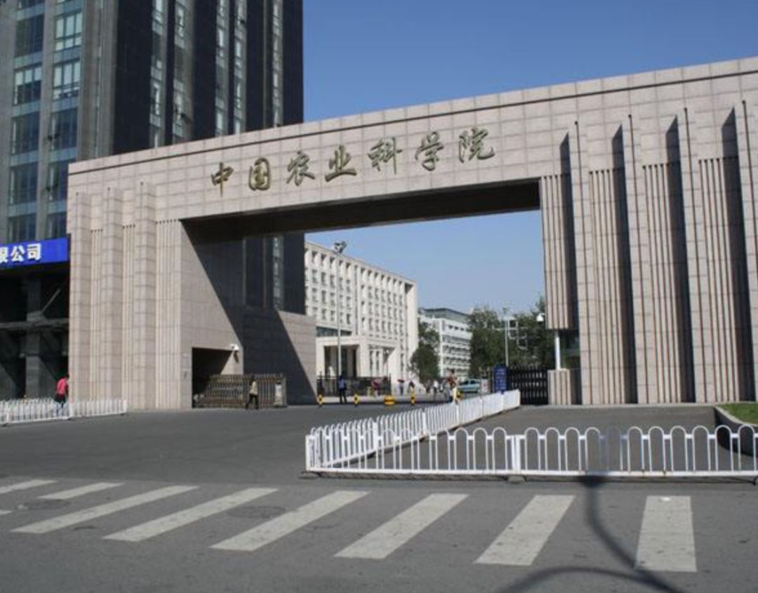 国货之光农科院生发水,国货之光农科院护肤品