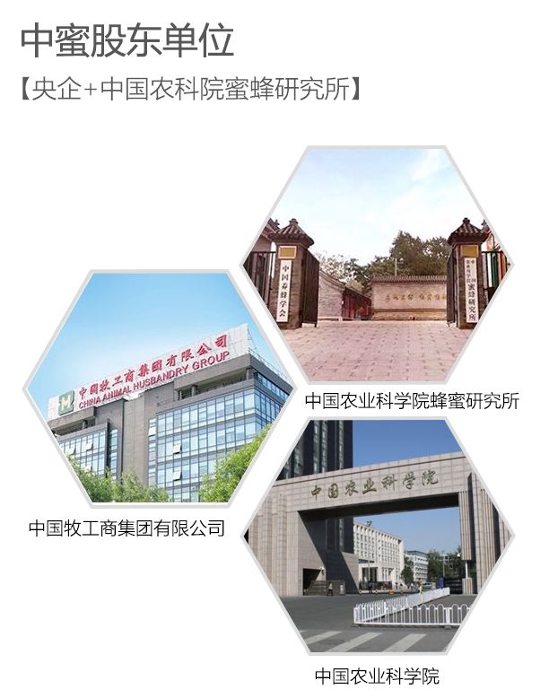 国货之光农科院生发水,国货之光农科院护肤品