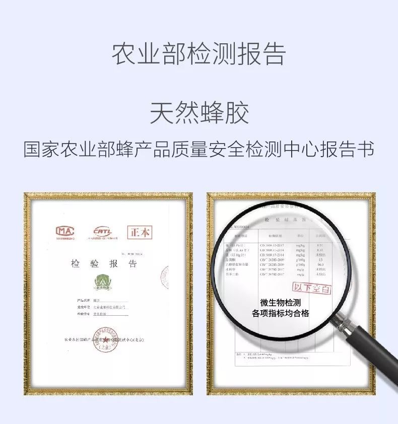 国货之光农科院生发水,国货之光农科院护肤品