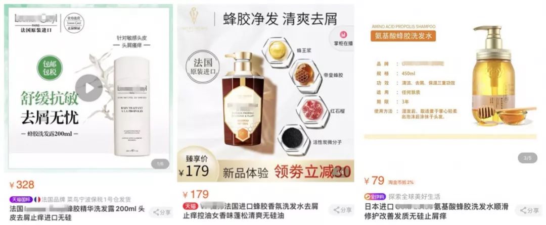 国货之光农科院生发水,国货之光农科院护肤品