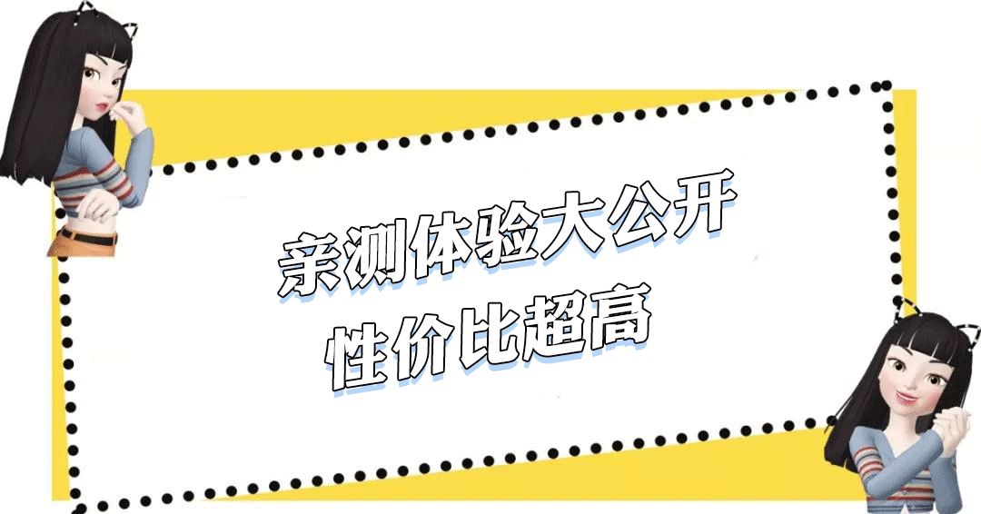 脱毛轻轻松松告别夏日尴尬,脱毛最好的季节