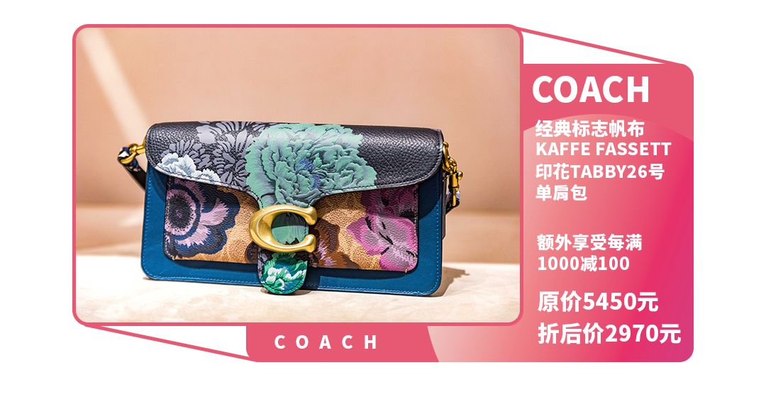 omg女生包包里有什么,omg所有美女