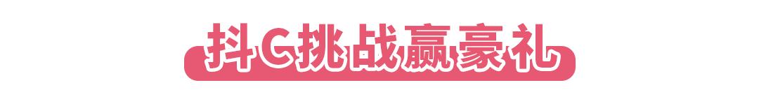 omg女生包包里有什么,omg所有美女