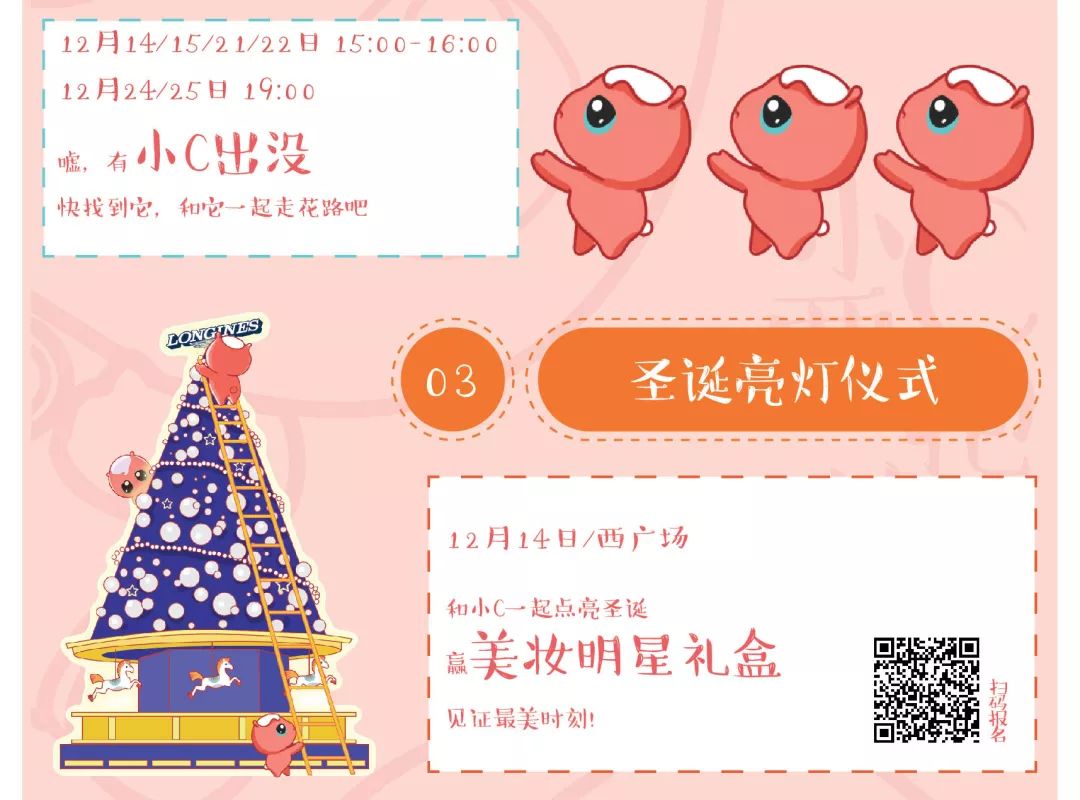 omg女生包包里有什么,omg所有美女